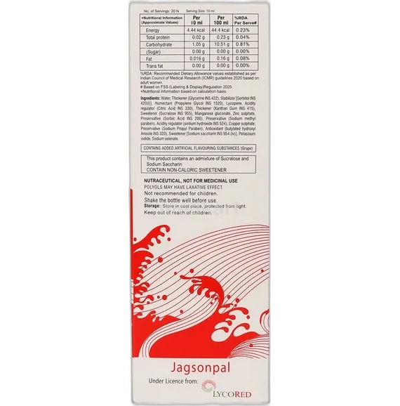 lycored syrup 200 ml